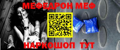 spice Михайловка