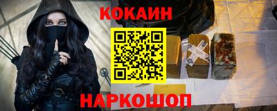 прущая мука Набережные Челны