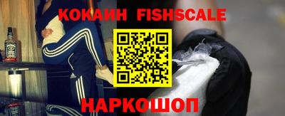 прущая мука Набережные Челны