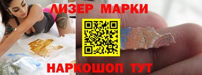 spice Михайловка