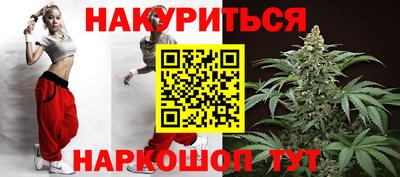 прущая мука Набережные Челны