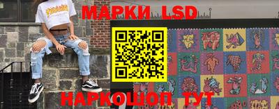 прущая мука Набережные Челны