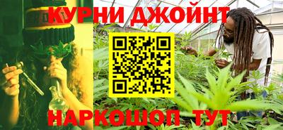 прущая мука Набережные Челны