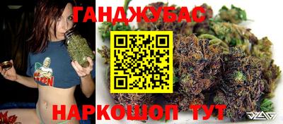spice Михайловка