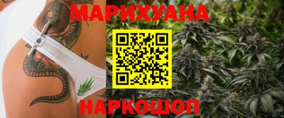 крисы Назарово