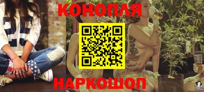 крисы Назарово