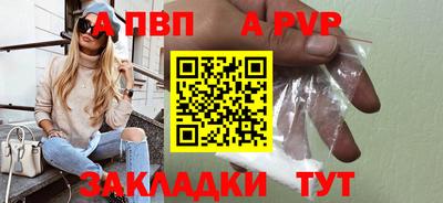 PSILOCYBIN Нижний Тагил
