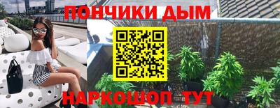 крисы Назарово