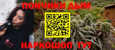 дистиллят марихуана Мирный