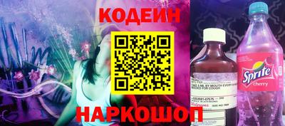прущая мука Набережные Челны