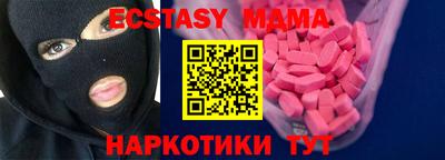 винт Михайловск