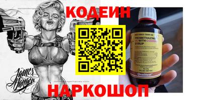 ешки Новоалтайск