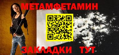 ешки Новоалтайск