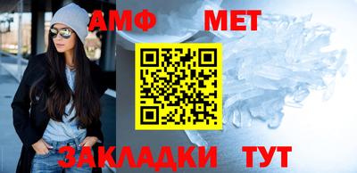 ешки Новоалтайск