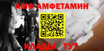 дистиллят марихуана Мирный