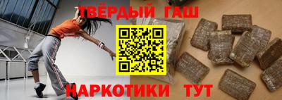 spice Михайловка