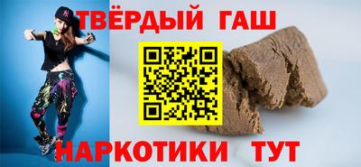 мескалин Надым