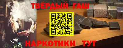 прущая мука Набережные Челны