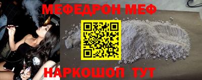 PSILOCYBIN Нижний Тагил