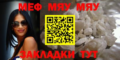 крисы Назарово
